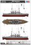 1/350 HMS Agamenon image 5
