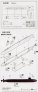 Hobby Boss USS Jimmy Carter SSN-23 Submarine 1/700 image 1