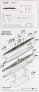 Hobby Boss Sous-marins DKM U-Boot Type IXB 1/700 image 1