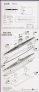 Hobby Boss DKM U-Boat Type IXc Submarines 1/700 image 1