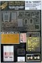 1/32 SE.5a 'HISSO' SUPER SET (3 sets-in-1)