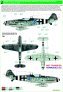 1/48 Decals Bf 109G-14 Bodenplatte image 2