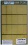 1/32 Decals Light Plywood (transparent)