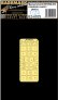HGW Masque verri�re Bf 109 G-5/6 1/24 pour Airfix