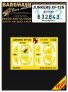 1/32 Junkers EF-126 canopy mask D