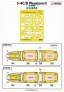 1/32 Mask F-4C/D Phatnom II image 1