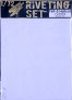 1/72 F6F-5 Hellcat Riveting Set decal