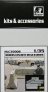 1/35 Modern concrete road barriers (5 pcs.)