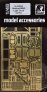 1/48 Bedford MWD Light Truck  PE set (AIRFIX)
