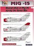 1/72 Decals MiG-15 Russian Aces in Korea War Pt.1