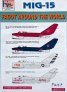 1/72 Decals MiG-15 Fagot around the world  Part 3