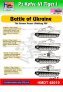 1/48 Decals Pz.Kpfw.VI Tiger I Battle of Ukraine 1