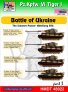 1/48 Decals Pz.Kpfw.VI Tiger I Battle of Ukraine 3