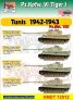 1/72 Pz.Kpfw.VI Tiger I Tunis 1942-43 image 2