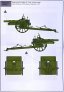 1/35 Polish Wz. 14/19 100mm Howitzer image 1