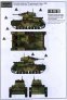 1/35 7TP Polish Tank Single Turret with Crew image 1