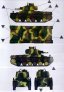 1/72 Type 2 HO-I Japanese Infantry Support Tank image 1
