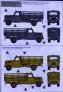 1/72 V3000S German Truck-General Service image 1