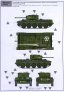 1/72 Cromwell Mk.IV British Tank image 1
