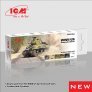 WWII US Armored vehicles acrylic paint set
