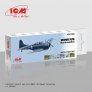 ICM UA Peintures Aviation Navale US WWII 6x12ml