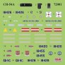 ICM Sikorsky CH-54A Tarhe H�licopt�re Lourd US 1/72 image 6