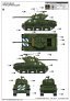 1/16 US M4A3E8 Sherman Easy Eight image 1