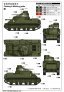 1/35 US M3A5 Medium Tank image 2