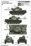 1/35 M48A3 Mbt image 3