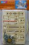 1/72 Wooden stand for bi-planes building/transport image 2