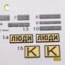 1/35 ZiL-131 series interior and exterior 3D decals for any kit image 3