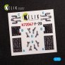 1/72 Jasdf F-2B Fighter interior decals for Fine Mold image 1