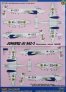 1/72 Ju 86Z-2 Manchurian service  Conv.Set (ITAL) image 1
