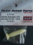 1/72 German drop tank 170L late type for Fw 190D