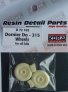 1/72 Wheels for Dornier Do 215B-4/Do215B-5
