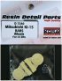 1/72 Wheels for Ki-15 BABS
