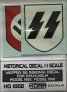 1/1 Decal Waffen SS Insignia