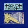 1/72 Ju-87B-2/U-4 Ski  Conversion set & decal image 1