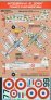 1/48 Decals Mitsubishi Ki-51 SONIA (French Serv.)