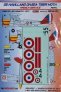 1/48 de Havilland DH.82A Tiger Moth (French Service) I.