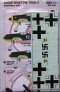 1/48 Decals Fw 190A-3 (Escuadrilla Azul) image 2