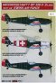 1/72 Decals Bf 109 E-3A Emil Part VIII (Swiss AF)