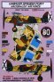 1/72 Decals Hawker Spanish Fury