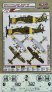 1/48 Decals MC.200 Saetta Reconaisance Fighters over Russia
