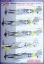 1/72 Bf 109Ga-6/Bf 109G-6 Hungarian Air Force image 1
