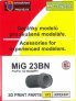 1/72 Mikoyan MiG-23BN 3D exhaust 3D printed parts