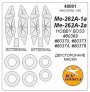 1/48 Messerschmitt Me-262A Double-sided masks + wheels masks