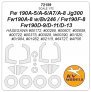 1/72 Focke-Wulf Fw-190 masks