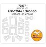 1/72 North-American/Rockwell OV-10A/D Bronco for Icm