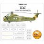 1/48 Sikorsky H-34 SG 8783 MARINES